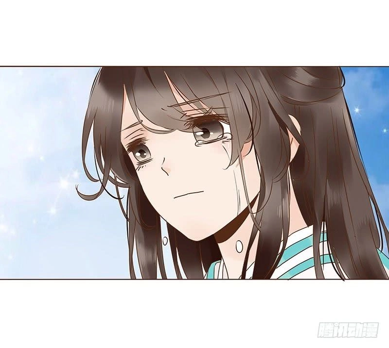 Đế Vương Trắc Chapter 118.9 - 15