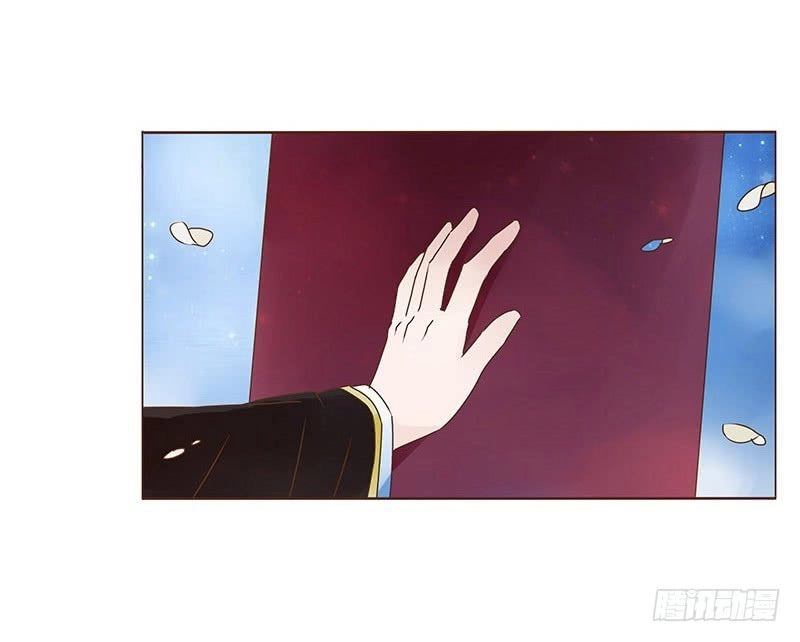 Đế Vương Trắc Chapter 118.9 - 40