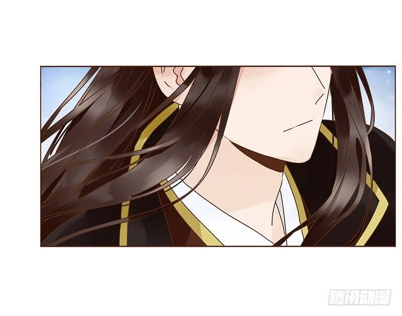 Đế Vương Trắc Chapter 118.9 - 42