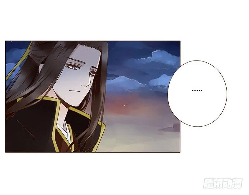 Đế Vương Trắc Chapter 118.9 - 45