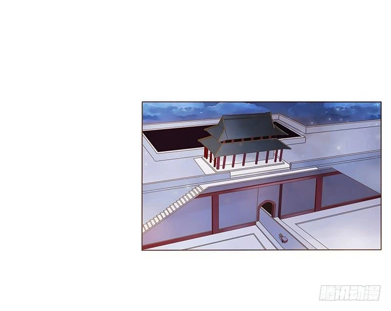 Đế Vương Trắc Chapter 118.9 - 52