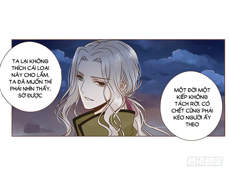 Đế Vương Trắc Chapter 119 - 1