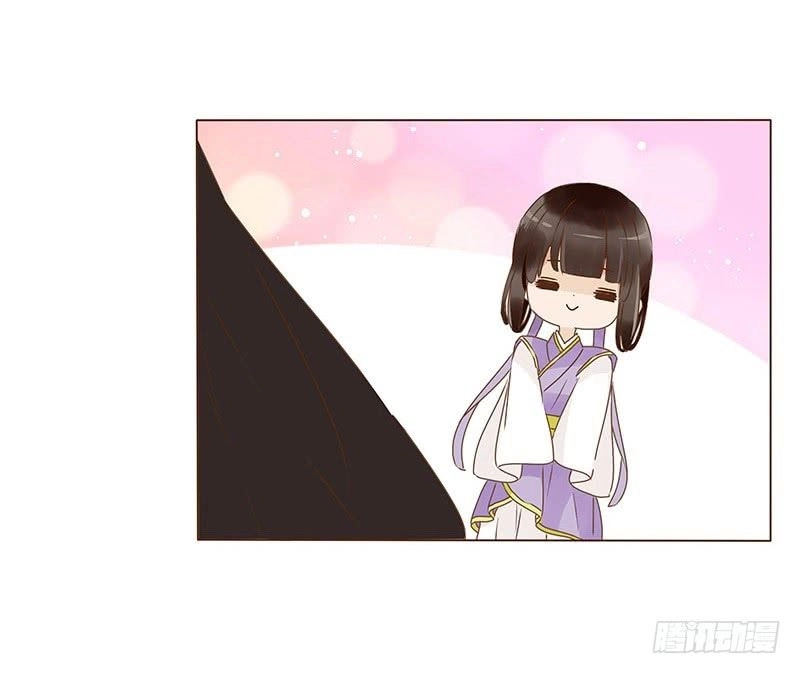 Đế Vương Trắc Chapter 119.1 - 1