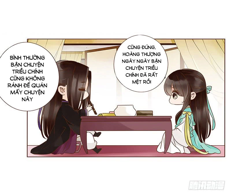 Đế Vương Trắc Chapter 119.1 - 17