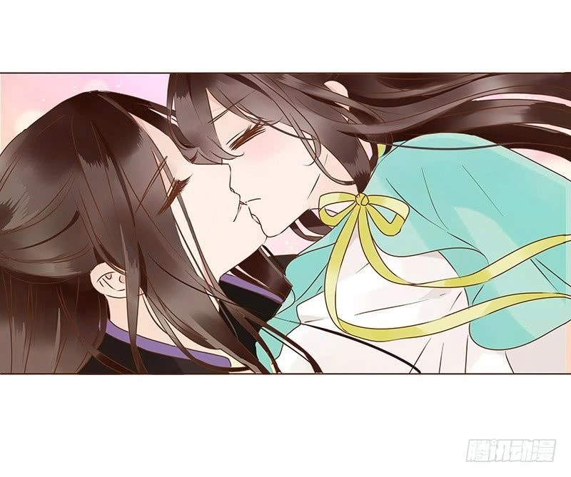 Đế Vương Trắc Chapter 119.1 - 27