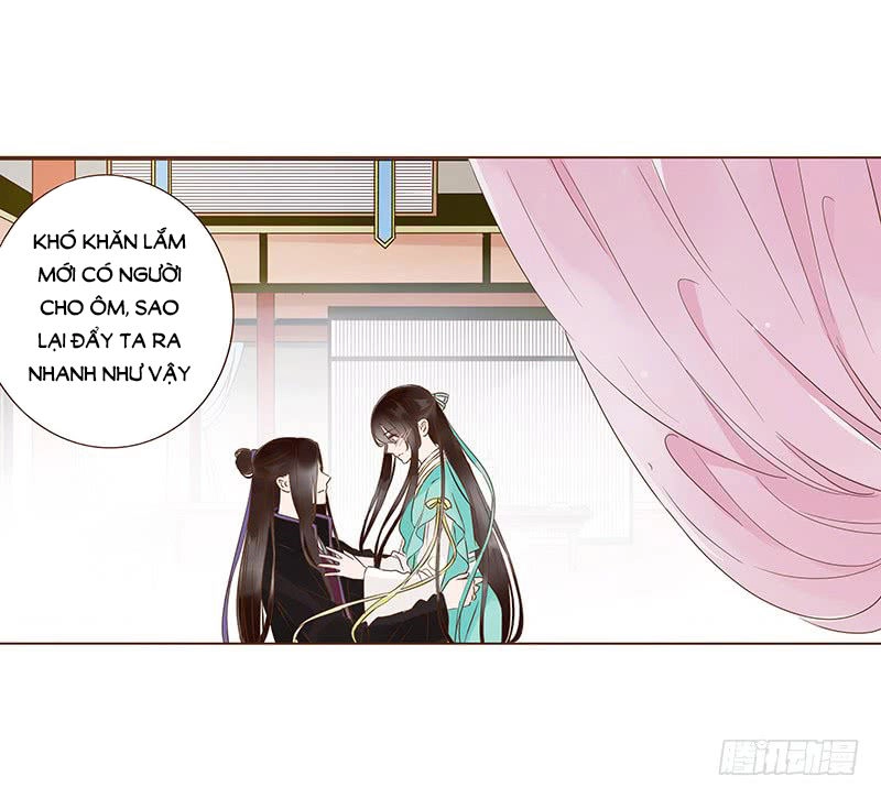 Đế Vương Trắc Chapter 119.1 - 33