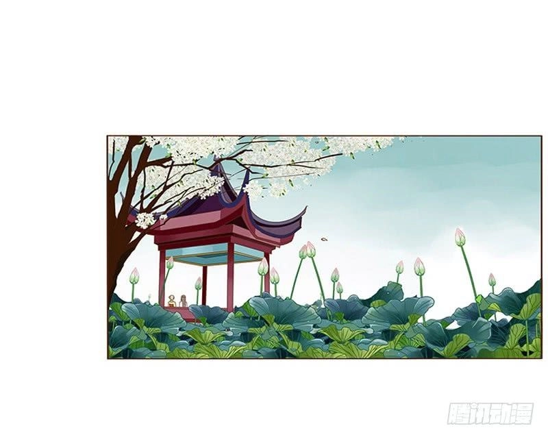 Đế Vương Trắc Chapter 119.1 - 52