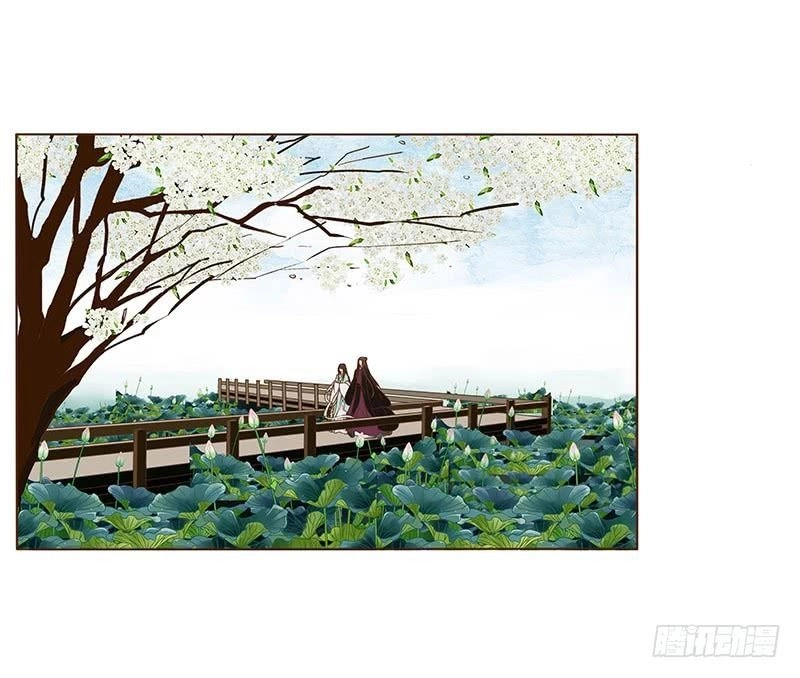 Đế Vương Trắc Chapter 119.1 - 53