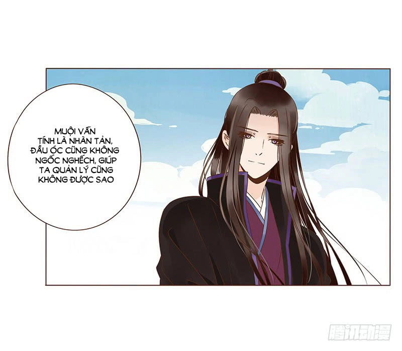 Đế Vương Trắc Chapter 119.2 - 4