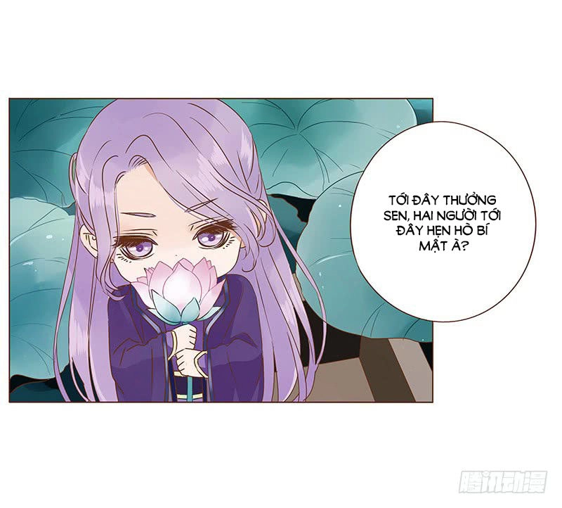 Đế Vương Trắc Chapter 119.2 - 8