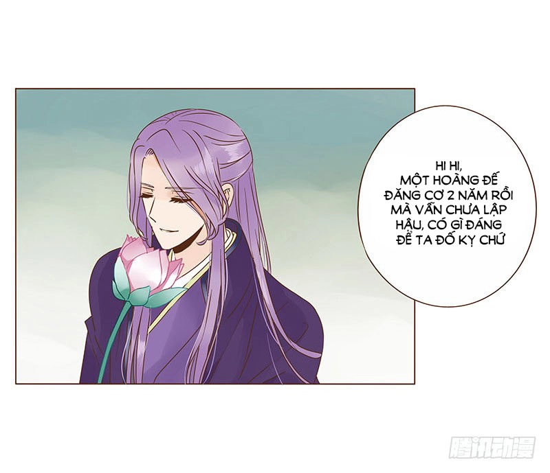 Đế Vương Trắc Chapter 119.2 - 10