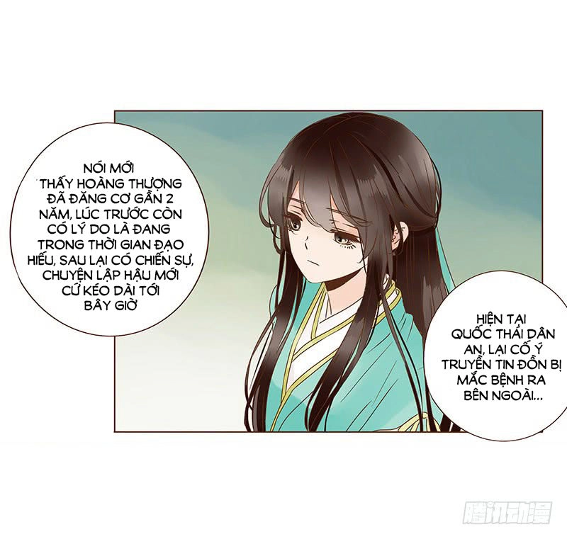 Đế Vương Trắc Chapter 119.2 - 15