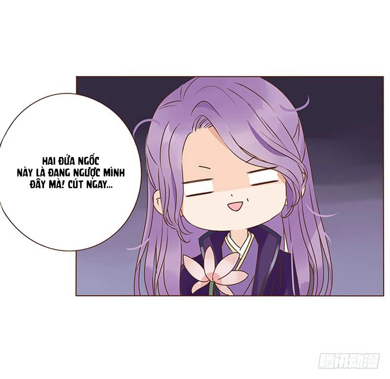 Đế Vương Trắc Chapter 119.2 - 24