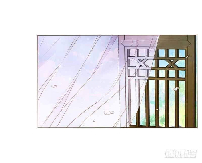 Đế Vương Trắc Chapter 119.4 - 3