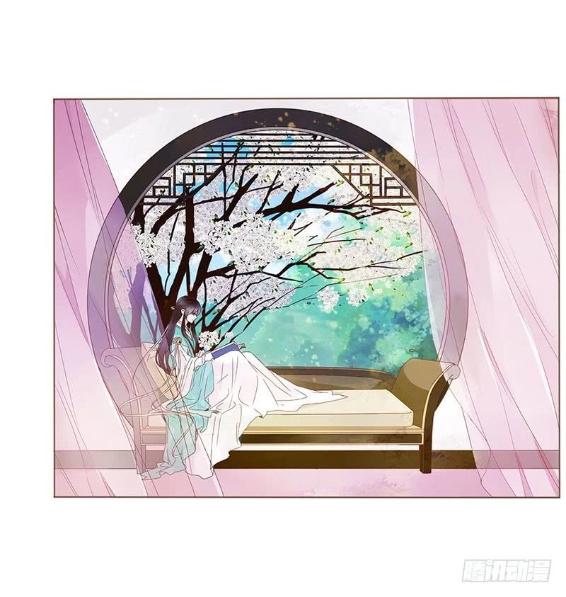 Đế Vương Trắc Chapter 119.4 - 5