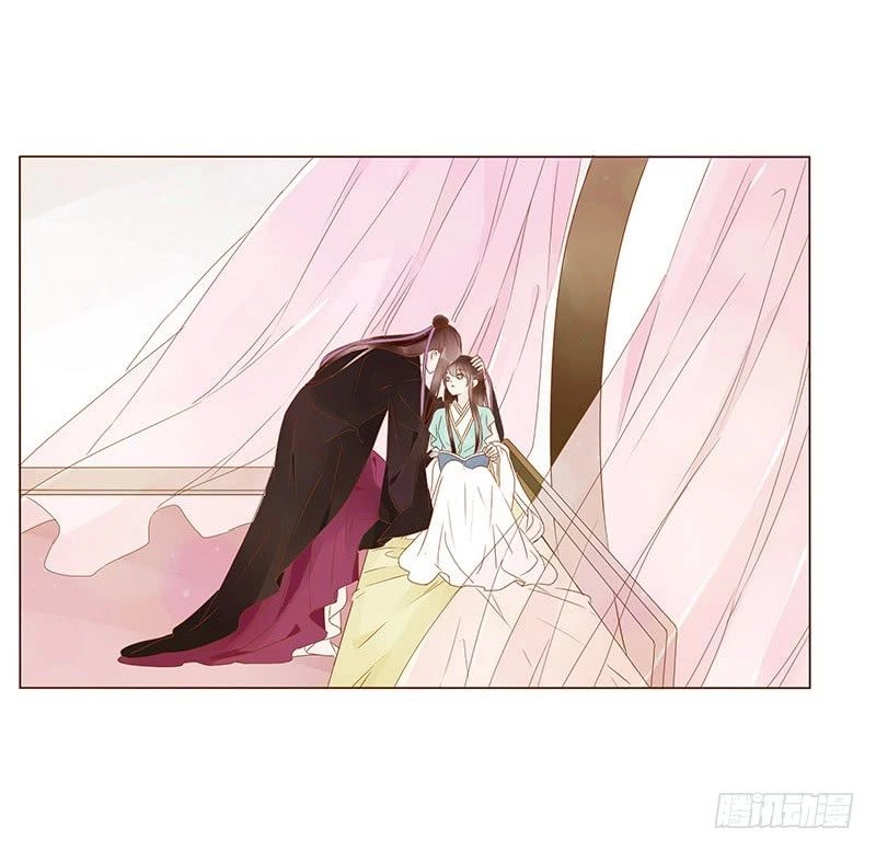 Đế Vương Trắc Chapter 119.4 - 9