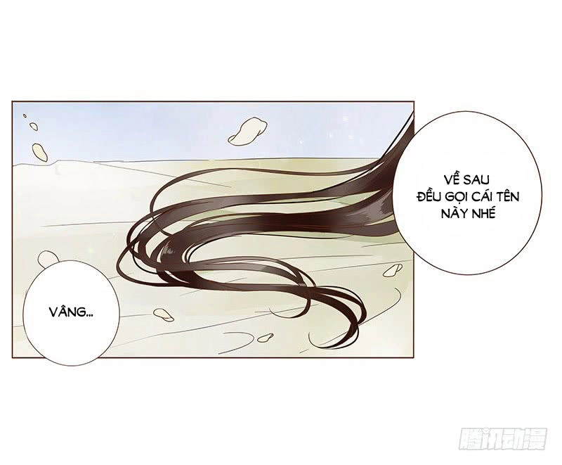 Đế Vương Trắc Chapter 119.4 - 20