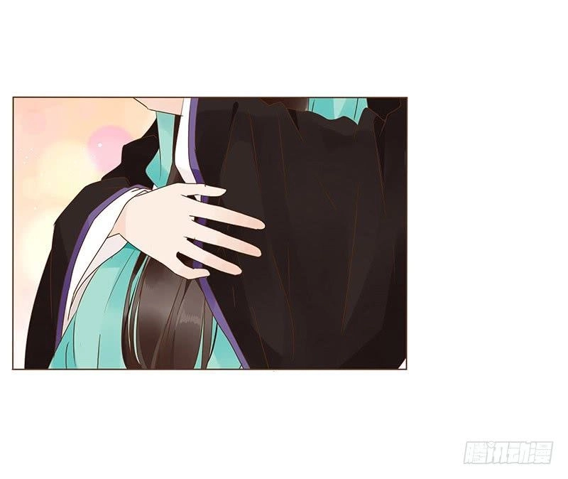 Đế Vương Trắc Chapter 119.4 - 22