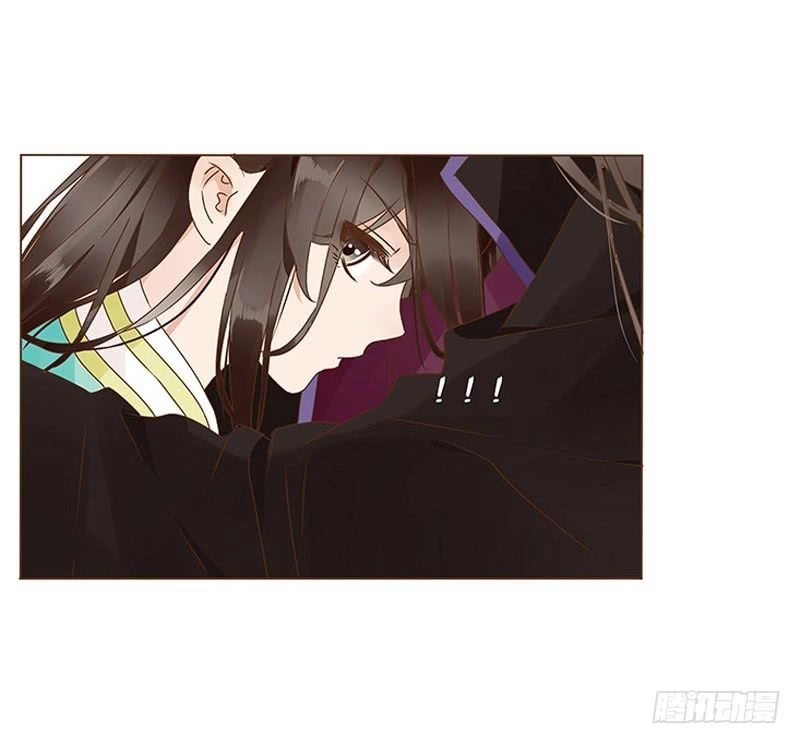 Đế Vương Trắc Chapter 119.4 - 24