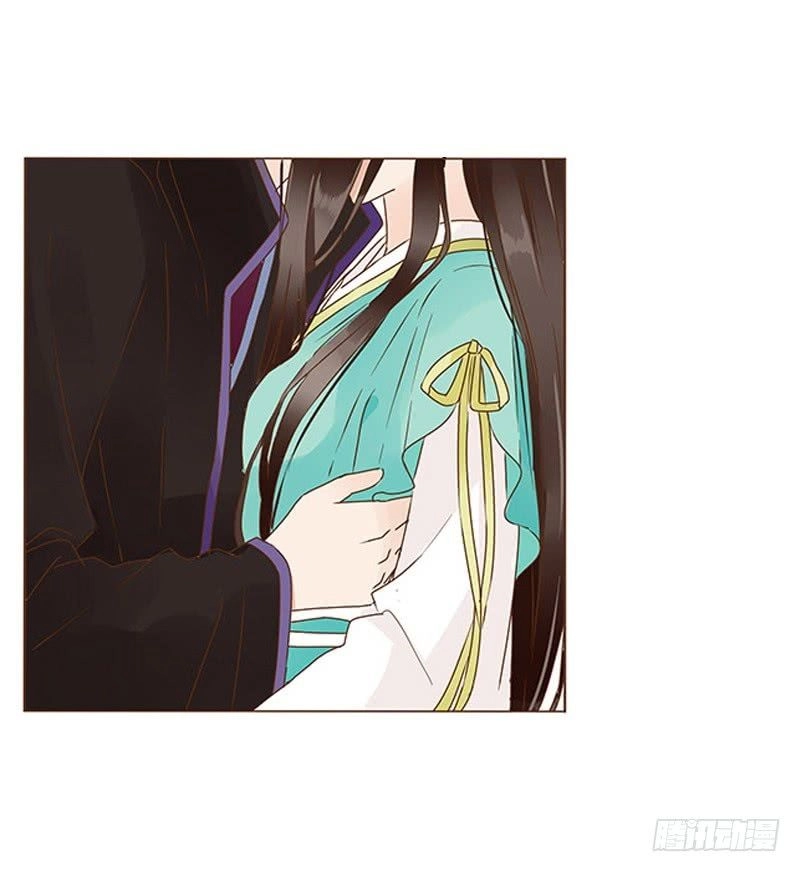 Đế Vương Trắc Chapter 119.4 - 26