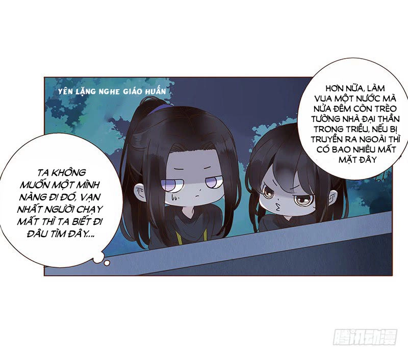 Đế Vương Trắc Chapter 119.4 - 54