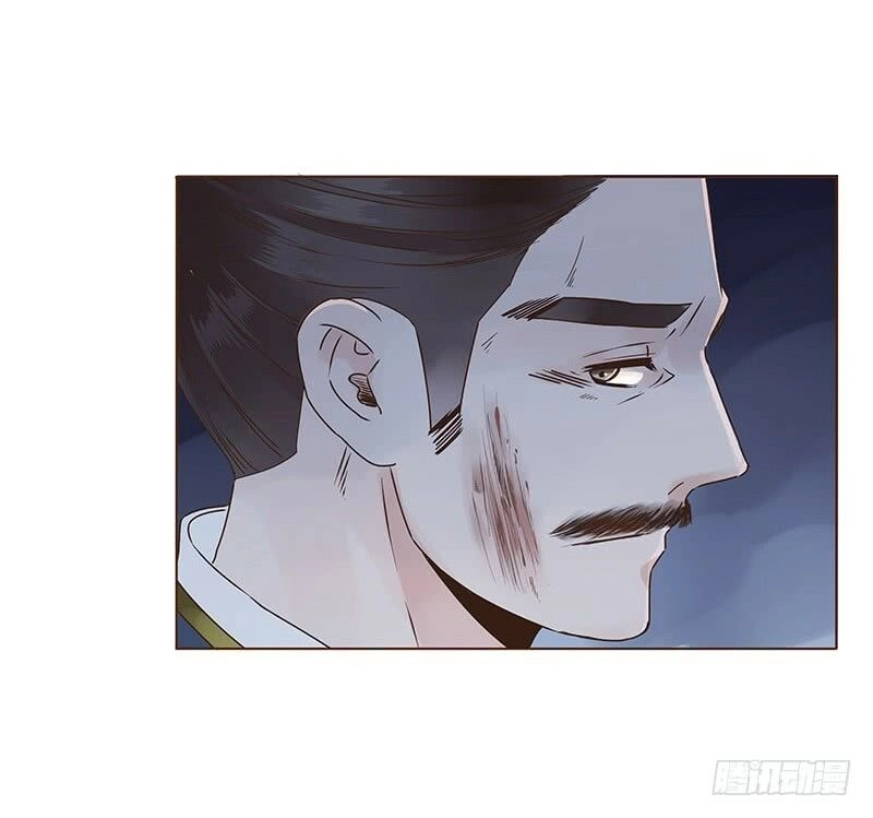 Đế Vương Trắc Chapter 119.4 - 56