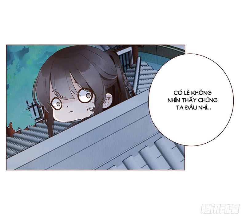 Đế Vương Trắc Chapter 119.5 - 3