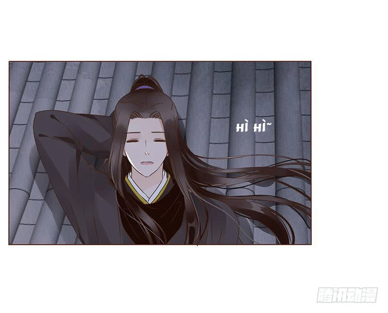 Đế Vương Trắc Chapter 119.5 - 8