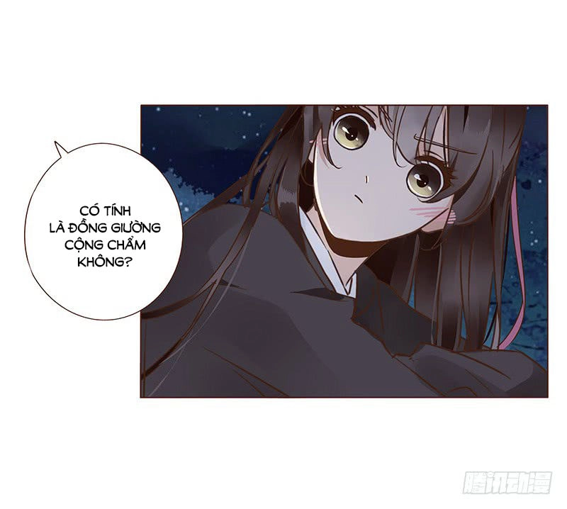 Đế Vương Trắc Chapter 119.5 - 11