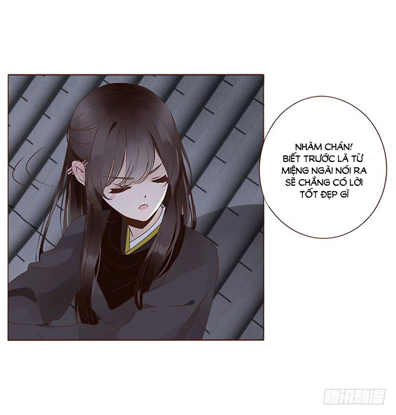 Đế Vương Trắc Chapter 119.5 - 14