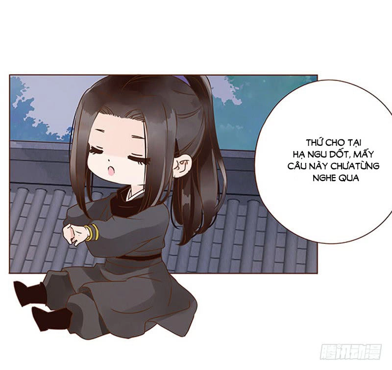 Đế Vương Trắc Chapter 119.5 - 15
