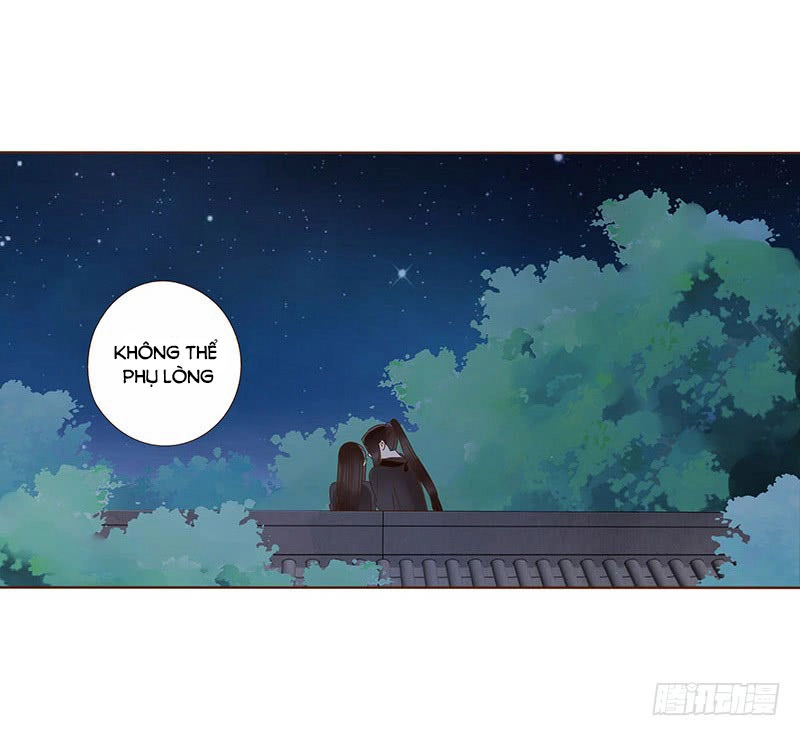 Đế Vương Trắc Chapter 119.5 - 19