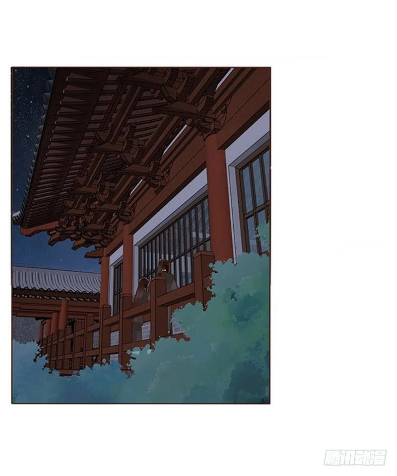 Đế Vương Trắc Chapter 119.5 - 37