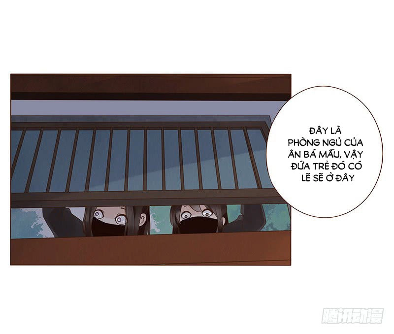 Đế Vương Trắc Chapter 119.5 - 39