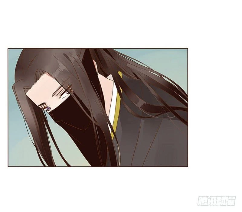 Đế Vương Trắc Chapter 119.5 - 47