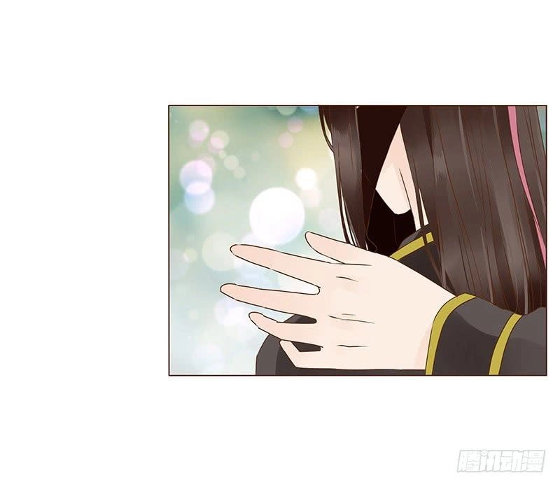 Đế Vương Trắc Chapter 119.5 - 48