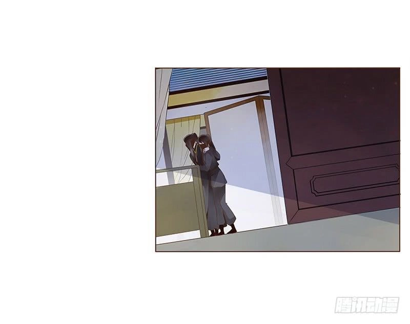 Đế Vương Trắc Chapter 119.5 - 50