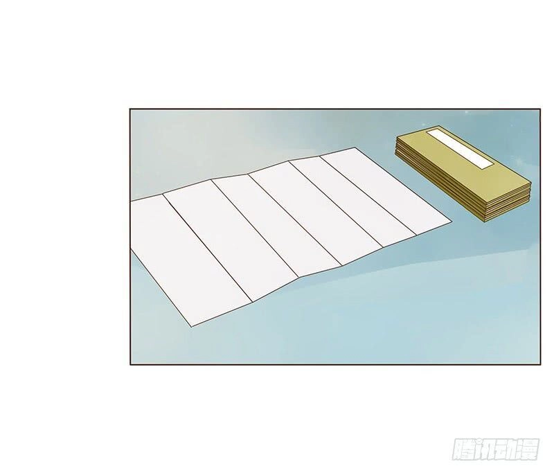 Đế Vương Trắc Chapter 121 - 5