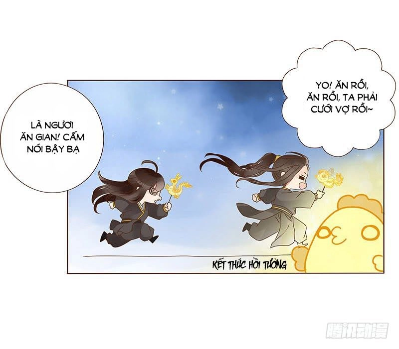 Đế Vương Trắc Chapter 121 - 12