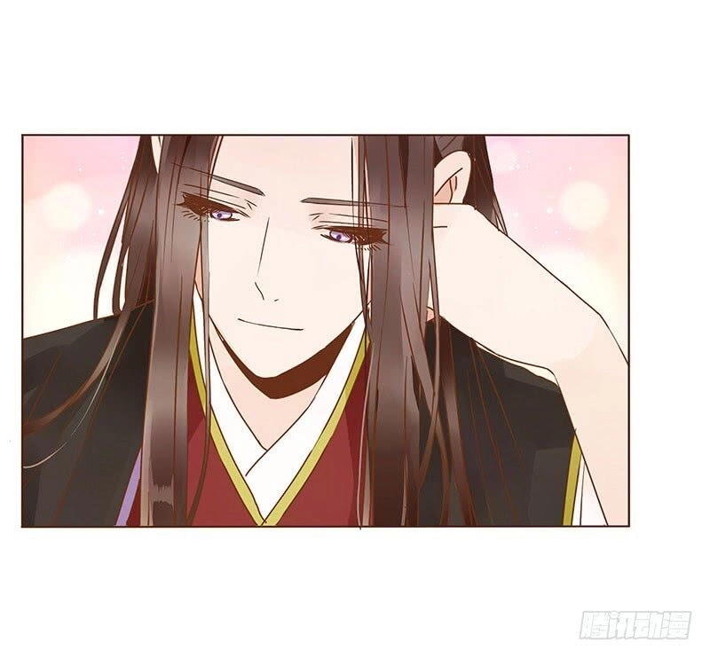 Đế Vương Trắc Chapter 121 - 13