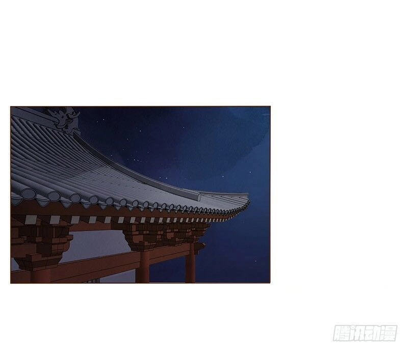 Đế Vương Trắc Chapter 121 - 15