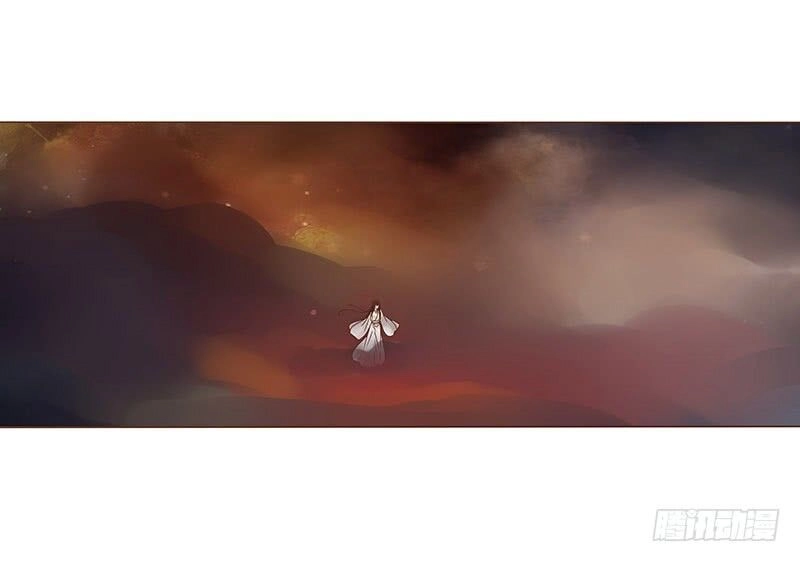 Đế Vương Trắc Chapter 121 - 34