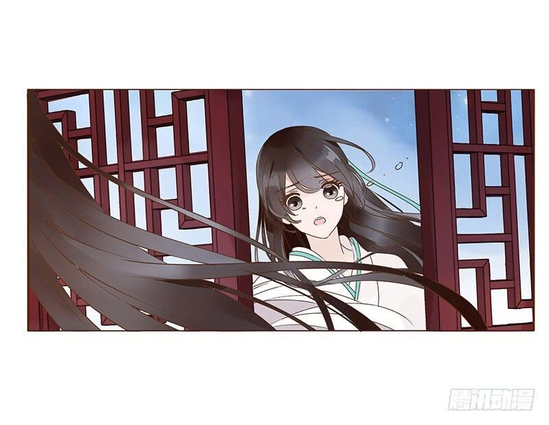 Đế Vương Trắc Chapter 121 - 47