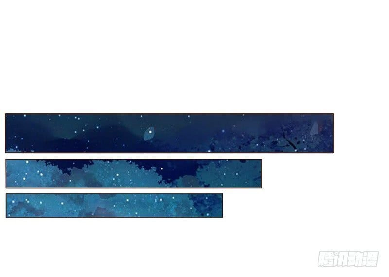 Đế Vương Trắc Chapter 122 - 23