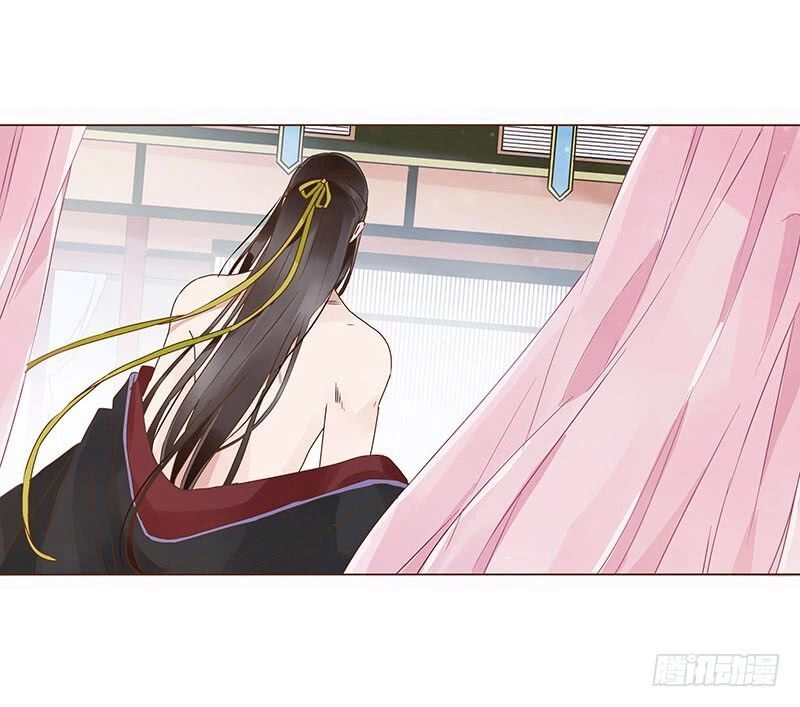 Đế Vương Trắc Chapter 123 - 22