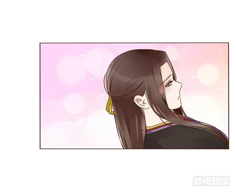 Đế Vương Trắc Chapter 123 - 27