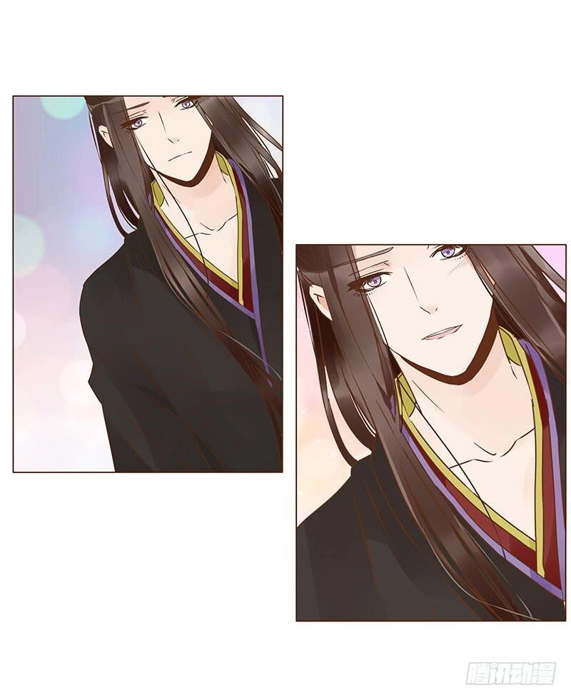 Đế Vương Trắc Chapter 123 - 36