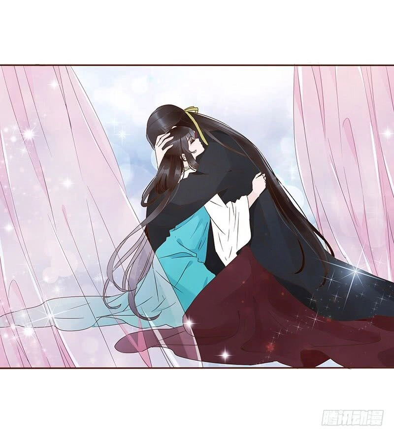 Đế Vương Trắc Chapter 123 - 41