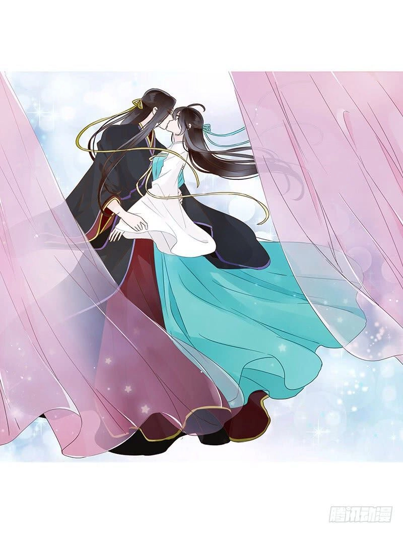 Đế Vương Trắc Chapter 123 - 52