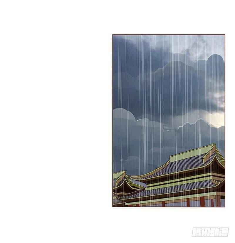 Đế Vương Trắc Chapter 126 - 1